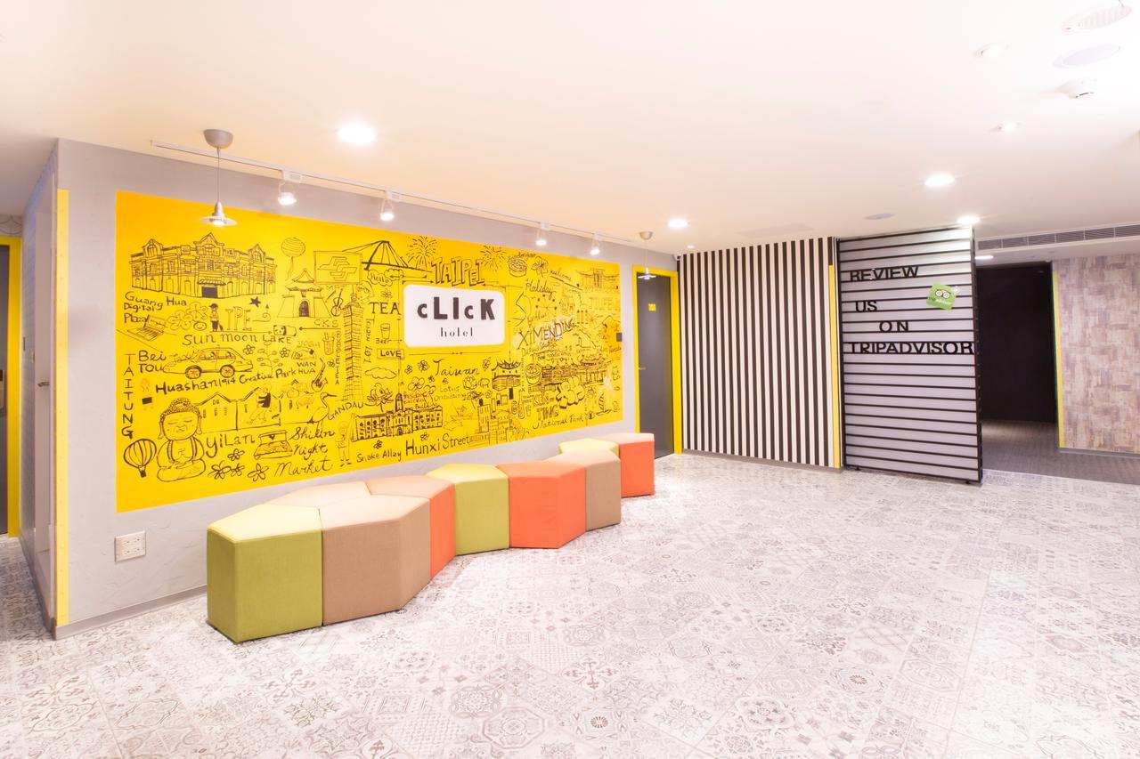 Click Hotel - Ximending Branch Taipei Eksteriør bilde