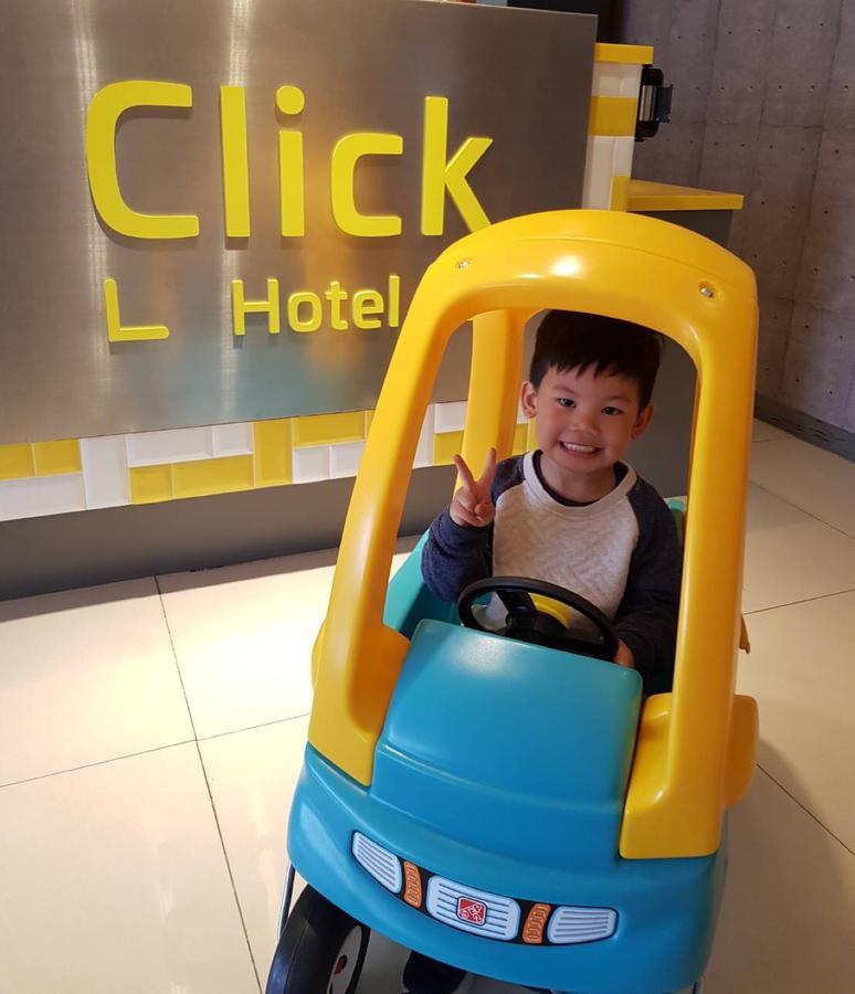 Click Hotel - Ximending Branch Taipei Eksteriør bilde