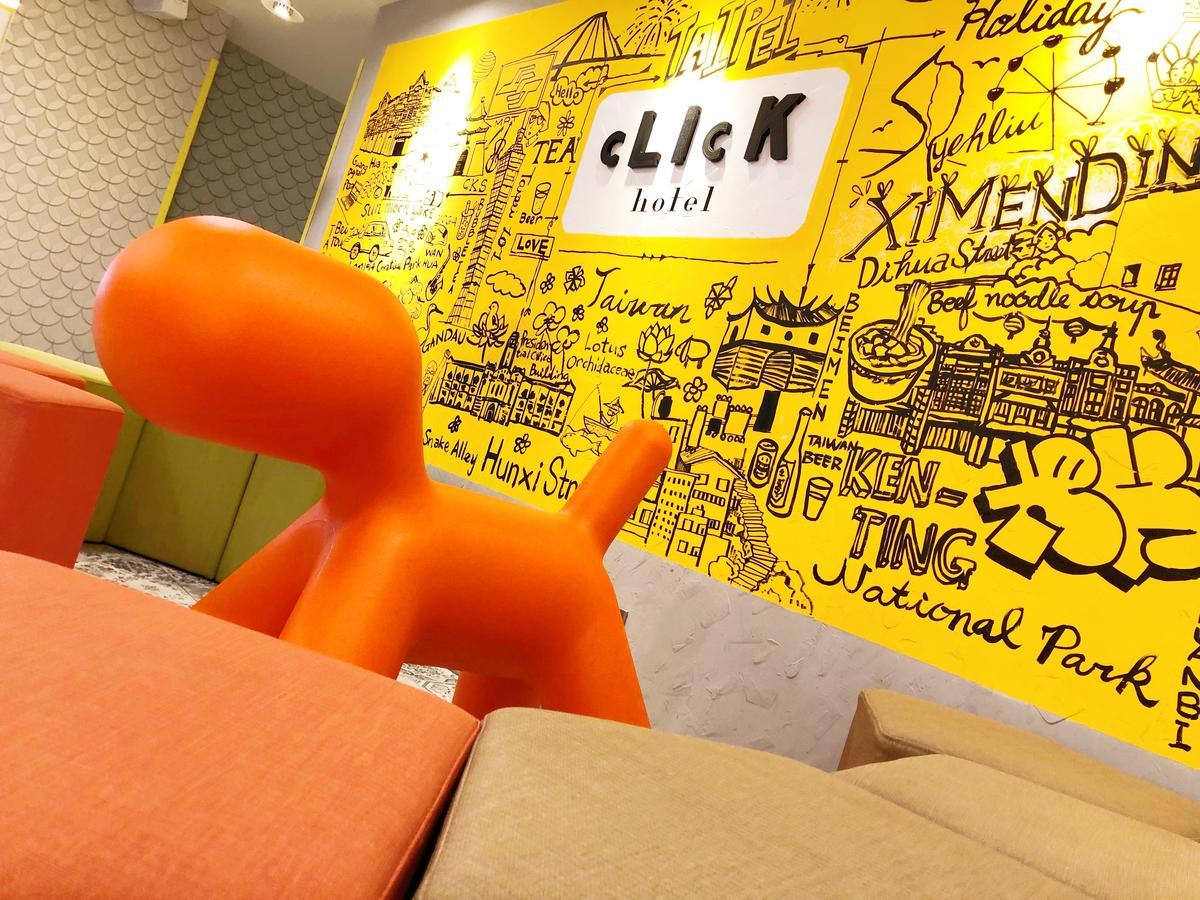 Click Hotel - Ximending Branch Taipei Eksteriør bilde