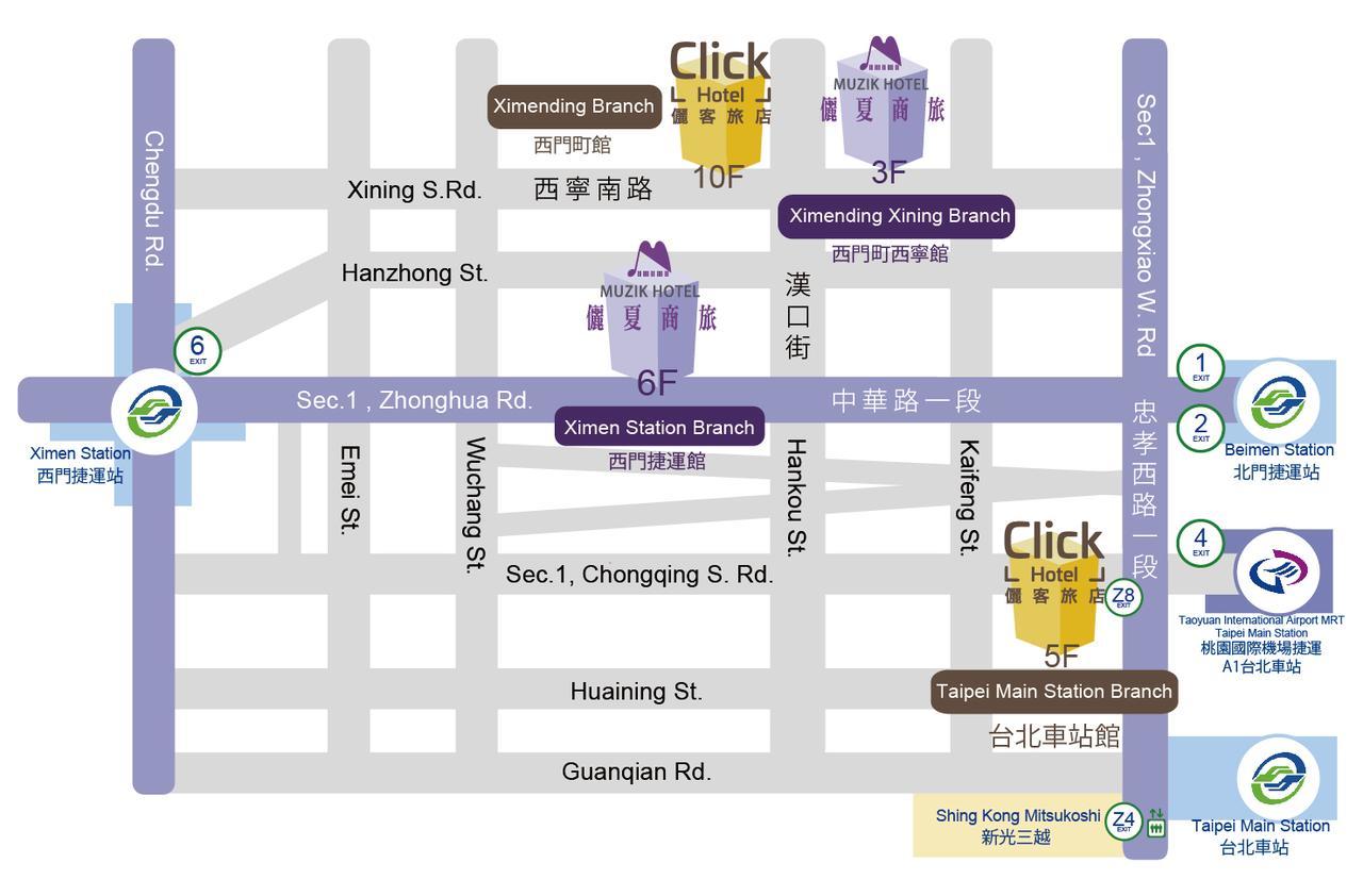 Click Hotel - Ximending Branch Taipei Eksteriør bilde