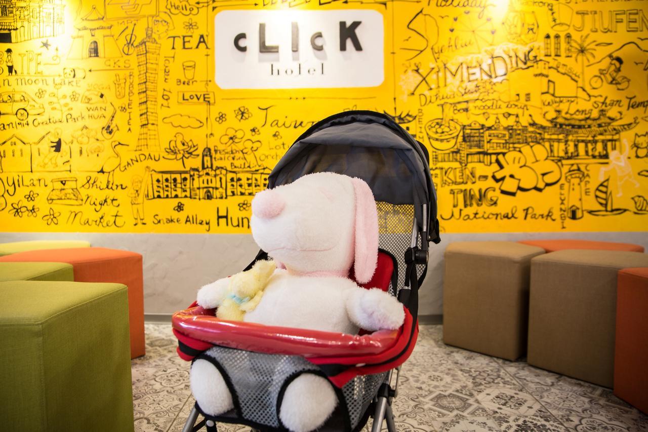 Click Hotel - Ximending Branch Taipei Eksteriør bilde